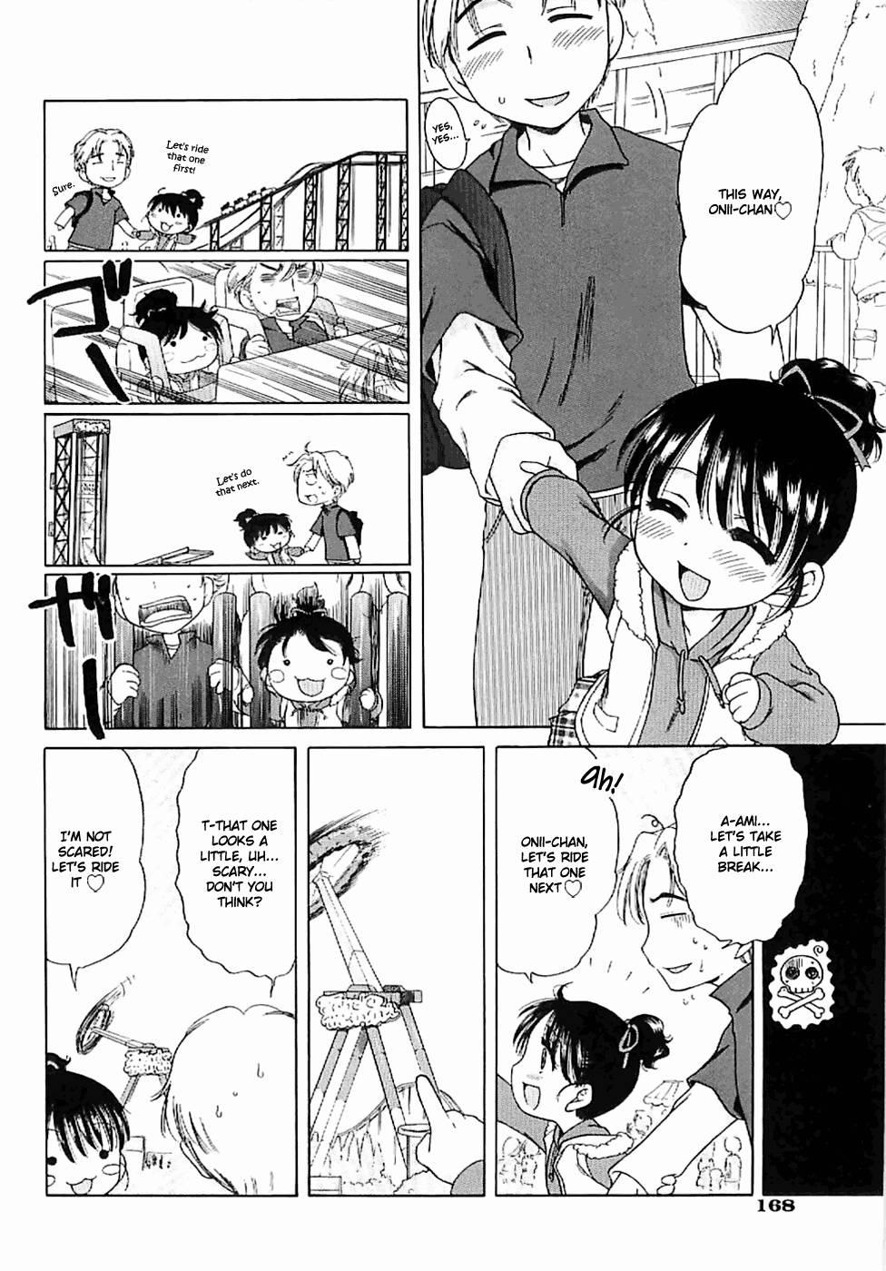 Ai No Mahou O Oshiete! Chapter 1000 Page 170